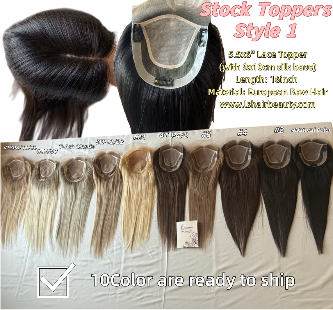 Stock topper 1.jpg