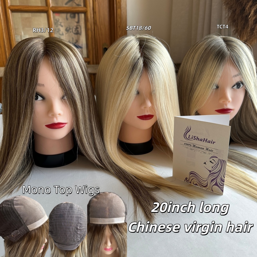 Mono top wig_副本.jpg